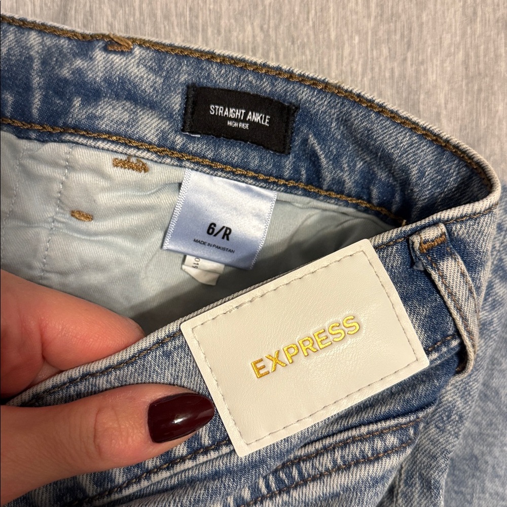 Express Jeans - Picture 4 of 5